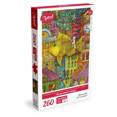 Астрель.Пазл.260Эл.Белые коты в городе.05613