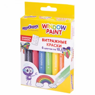 Краски витражные ЮНЛАНДИЯ, 6 ярких цветов, туб по 10,5 мл, шаблоны, 191758