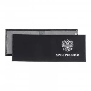 Обложка для документов МЧС, глянцевый черный  878416