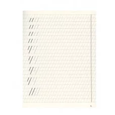 КЛАССИЧЕСКИЕ ПРОПИСИ. Палочки, крючочки и петельки Стрекоза Маврина Л. В. Классические прописи 978-5-9951-5661-1