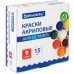 Краски акриловые для рисования и творчества 9 цветов по 15 мл, BRAUBERG, 192563
