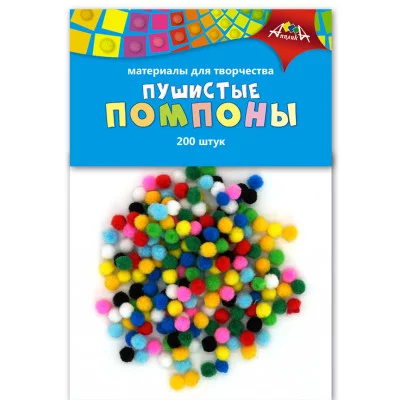 Материалы д/творчества ПОМПОНЫ Пушистые 8мм 200шт. (40п.х20шт.) С2575-01
