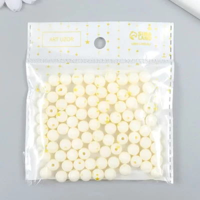 Бусины пластик "Топлённое молоко" глянец набор 25 гр d=0,8 см   9424547