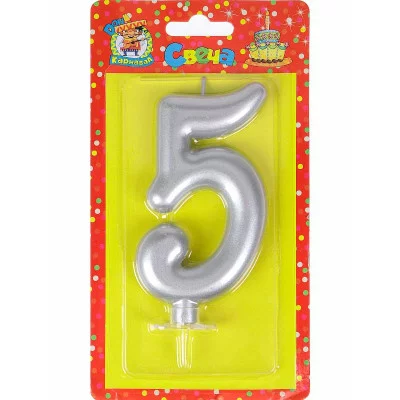 Свеча для торта Серебряный металлик (большая) Цифра 5 С-1877