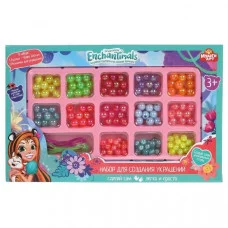 Набор д/создания украшений из бусин ЭНЧАНТИМАЛС 21*13*2 см МУЛЬТИ АРТ т BEADSET-MID-EN2