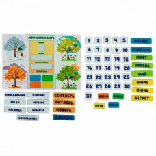 Игра Календарь фетр LIP1229 712-829