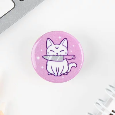 Значки закатные "Смирись я девушка", 25 мм, МИКС 9240168