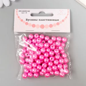 Набор бусин "Рукоделие" пластик, диаметр 8 мм, 25 гр, ярко-розовый 9527224