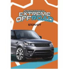 БЛОКНОТ А7 32л. СКОРОСТНЫЕ МАШИНЫ Б32-6033 ассорти, на скрепке