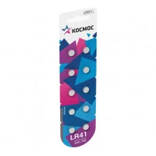 Батарейка 1шт таблетка AG3 (LR-41) Космос 315761