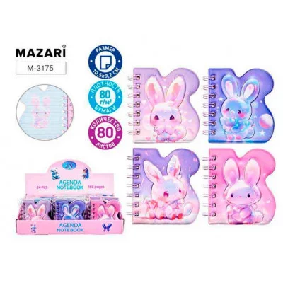 Блокнот "НЕО ЗАЙКА", 1 шт, 10.5 х 9.2 см, 80 л. M3175