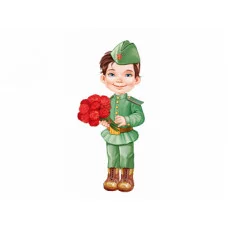 Плакат фигурный А3 Империя Поздравлений Мальчик с гвоздиками 59019