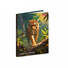 ЗАПИСНАЯ КНИЖКА А7 48л. ВЕЛИЧЕСТВЕННЫЙ ТИГР 48-1719 переплет 7БЦ, TМ Profit