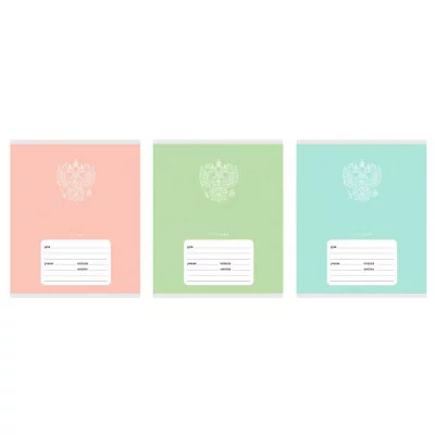 Тетрадь А5 18л "Герб " КанцЭксмо ТКЛ189256