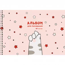 Альбом для рисования 40л Гребень мел картон глянцевая ламинация 110г/м2 Cat paw АС402233