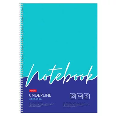 Тетрадь А4 100л клетка/гребень ламин "Underline" карман перфорация 65г/м2 HATBER 100Ткм4В1гр_28145 Россия (643)