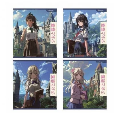 Тетрадь 48л., А5, линия, Alingar "Anime", скрепка, мелованный картон (стандарт), блок офсет AL10371
