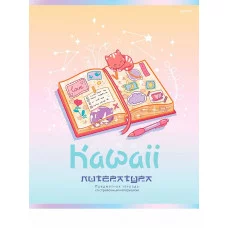 TM Prof-Press Тетрадь ЛИНИЯ 48л. ЛИТЕРАТУРА «KAWAII» (48-9451) стандарт, софт-тач, выб. лак ПП-00196018
