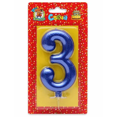 Свеча для торта Синий металлик (большая) Цифра 3 С-1845