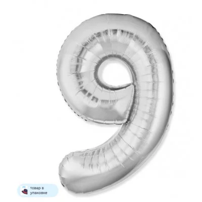 Шар (40\'\'/102 см) Цифра, 9 Slim, Серебро, 1 шт. в уп. B901919P