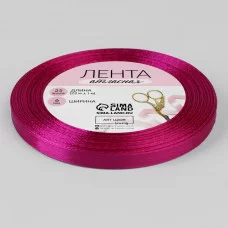 Лента атласная №27 6мм*25±1ярд амарантовый АУ 1218063