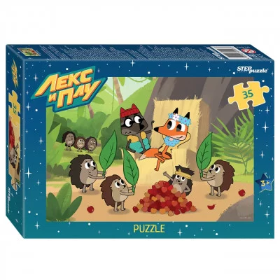Пазл 35 Лекс и Плу 91447 Степ /9/ 834-087