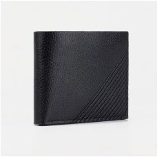 Портмоне муж (208) Яков, 11*1,5*9,5 см, 3 отд, д/карт, д/монет, черный 9246735