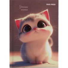 ЗАПИСНАЯ КНИЖКА А7 64л. МИЛЫЙ КОТЁНОК - 2 перепл. 7БЦ, глянц.ламинация 64-1686