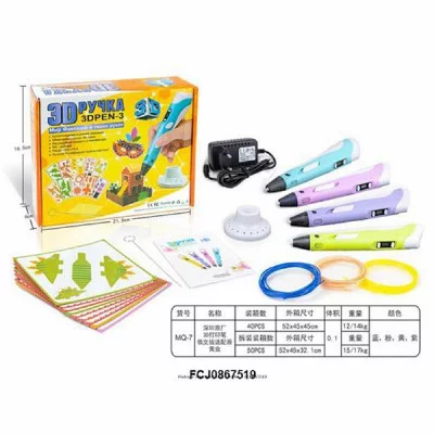 Набор для творчества Ручка 3D MQ-7 в кор. 987-210