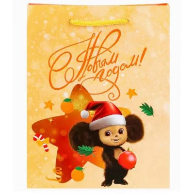 Пакет подарочный с глянц.лам. 18*23*10см(M) "Новогодний Чебурашка" 157г ПКП-0397