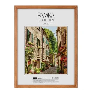 Рамка деревянная 30*40см, OfficeSpace, №1, мокко  162335
