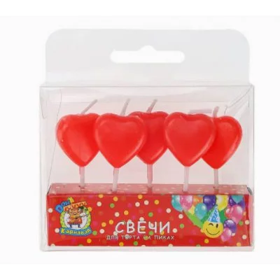 Свечи для торта на пиках Сердца 5 шт. С-6016