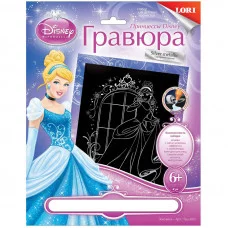 Гравюра с эффектом серебра Lori Disney Принцессы "Золушка" 206984