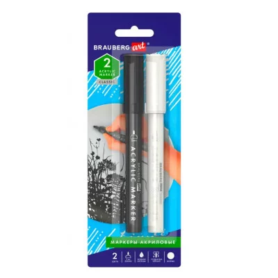 Маркеры акриловые для рисования и хобби BRAUBERG ART CLASSIC, НАБОР 2 цв., ЧЁРНЫЙ/БЕЛЫЙ, 2 мм, 152148