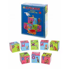КУБИКИ ПЛАСТИКОВЫЕ. 12 шт. АЗБУКА СО СКАЗКАМИ (Арт. К12-0286)