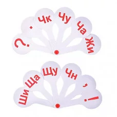 Касса веер слоги СТАММ ВК04