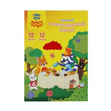 Картон цветной А4, Мульти-Пульти, 12л., 12цв., гофрированный, "Енот в волшебном мире" 318592