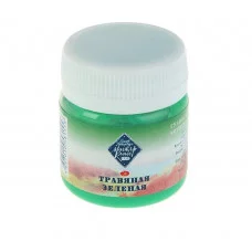 Гуашь художественная банка 40мл, ЗХК Мастер класс 1720716 Травяная зеленая 3245249