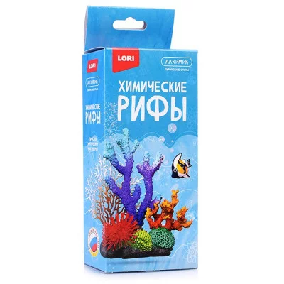 Химические опыты. Химические рифы Оп-095