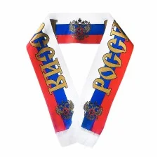 Сувенир "Флаг" 14см*1,5м, нейлон 1177 J.Otten