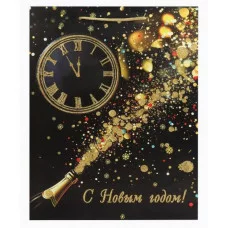 Dream cards Пакет подароч. с мат.лам. и глит. 31x40x12 см (XL) Куранты 190г ППК-2365