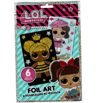 Набор для творчества апликация из фольги LOL. Queen Bee & Posh LF0001-2