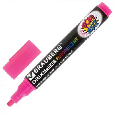 Маркер меловой BRAUBERG «POP-ART» сухостираемый, для гладких поверхностей 5 мм розовый 151530