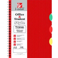 Тетрадь (студ., офис) А6 120л "Темно-красная А6, 120л." КанцЭксмо ТПР612039