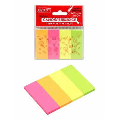 Набор самоклеящихся этикеток-закладок (ЗС-1559) 50х20 мм, 4 цв.блока по 20л.неон ТМ"Profit" ЗС-1559