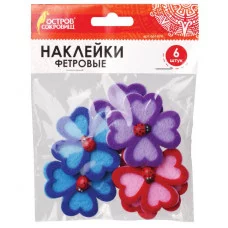 Наклейки из фетра "Клевер", 6 шт., ассорти, ОСТРОВ СОКРОВИЩ, 661474