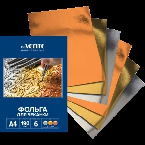 Фольга для чеканки A4 "deVENTE. HOBBY CREATIVE" 190 г/м², 6 л, в картонной папке, ассорти (серебрист 8118500