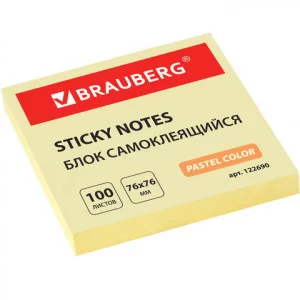 Блок самоклеящийся стикеры BRAUBERG, ПАСТЕЛЬНЫЙ, 76х76 мм, 100 листов, желтый, 122690