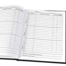 Дневник тв обл 5-11кл, мат/лам, 48л, Calligrata Танк Т-90 9422458 9422458