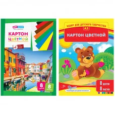 Картон цветной A3, ArtSpace, 8л., 8цв., мелованный в папке Спейс 168978
